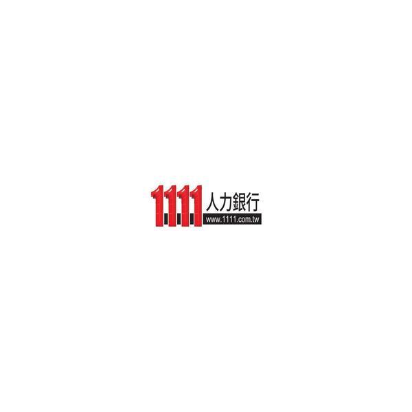 壹一壹一科技股份有限公司圖片