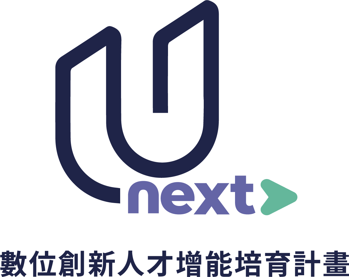 台北市電腦公會/數位創新人才增能培育計畫(承攬計畫)圖片