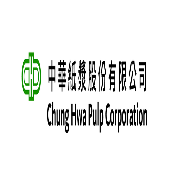 中華紙漿股份有限公司圖片