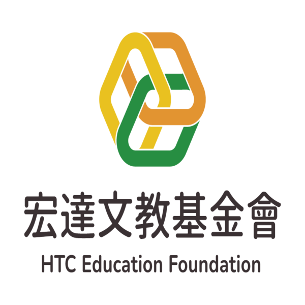 宏達文教基金會圖片